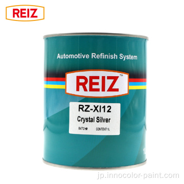 Reiz Transparent Maroon Red Automotive Refinish Paint